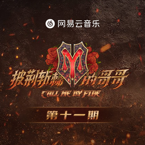 妽妽把我弄硬了90分钟麻豆网站
