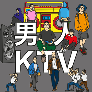 妽妽把我弄硬了90分钟麻豆网站
