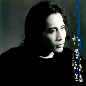 妽妽把我弄硬了90分钟麻豆网站
