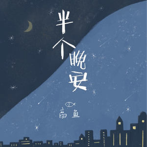 妽妽把我弄硬了90分钟麻豆网站
